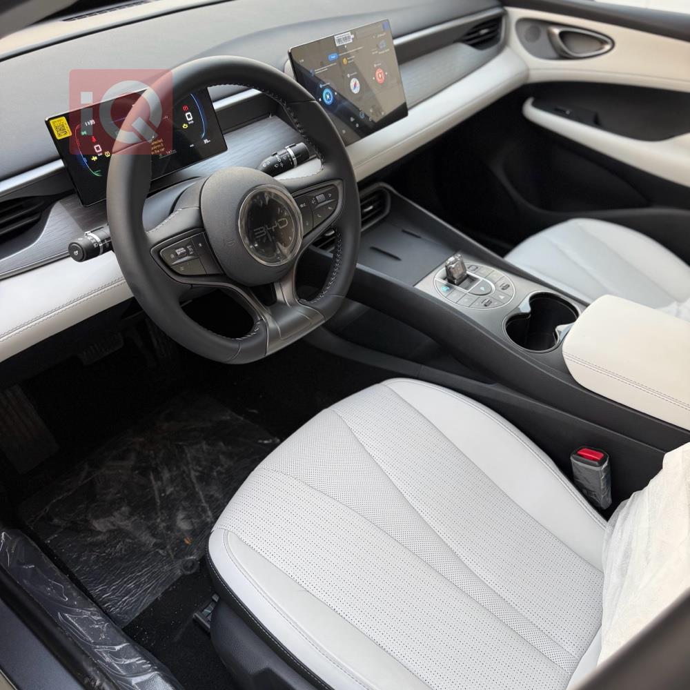 بي واي دي سيل 05 DM-i